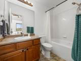 956 580 - Photo 12