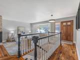 1969 Falconhurst Cir - Photo 5