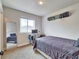 3848 Sage Wood Ave - Photo 17