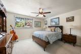 1402 Winter Quarters Trl - Photo 38