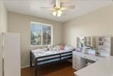 5718 Sunbow Dr - Photo 22