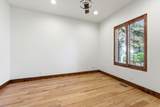 2847 Amini Way - Photo 33