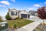 7142 Hightower Rd - Photo 2