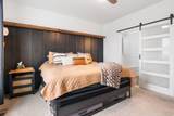 7142 Hightower Rd - Photo 14