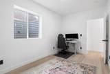 7142 Hightower Rd - Photo 27