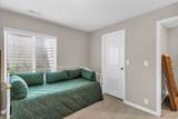1679 Kierstin Pl - Photo 41