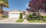 1732 540 - Photo 1
