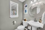 3041 Katies Xing - Photo 11