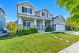 965 Freedom Point Way - Photo 2