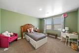 683 Powderwood Ln - Photo 14