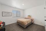 683 Powderwood Ln - Photo 15