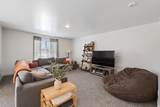 683 Powderwood Ln - Photo 3