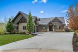 3295 Lindsay Spring Cir - Photo 1