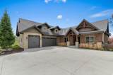 3295 Lindsay Spring Cir - Photo 2
