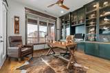 3295 Lindsay Spring Cir - Photo 30