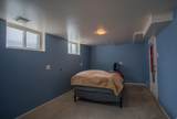 8341 Wood St - Photo 26