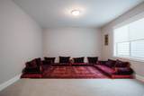 2189 Fair Winns Ln - Photo 34