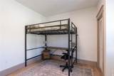 2634 Park St - Photo 11