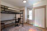 2634 Park St - Photo 12