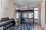 2634 Park St - Photo 13