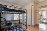 2634 Park St - Photo 17