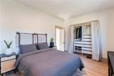 2634 Park St - Photo 20