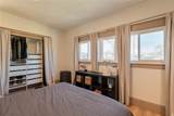 2634 Park St - Photo 21