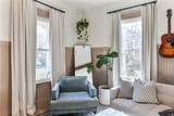2634 Park St - Photo 34