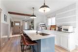 2634 Park St - Photo 8