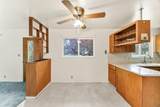 1285 2950 - Photo 11