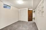 1285 2950 - Photo 19
