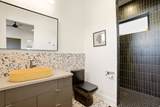 821 Red Wash Cir - Photo 40