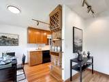 3654 Apollo Dr - Photo 13