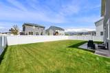 394 760 - Photo 6