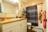 14287 Rosaleen Ln - Photo 21