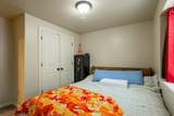14287 Rosaleen Ln - Photo 28