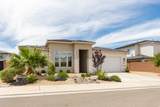 4552 Sophia Ln - Photo 2