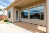 4552 Sophia Ln - Photo 22