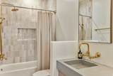 681 Lochwood Dr - Photo 12