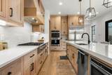 5354 Cyan Ln - Photo 4