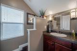620 Garden Ave - Photo 16