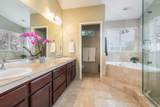 603 Southfork Dr - Photo 11