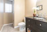 603 Southfork Dr - Photo 17