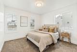149 Pear St - Photo 12