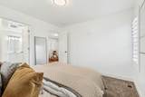 149 Pear St - Photo 13