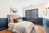1280 Laird Ave - Photo 16