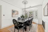 1280 Laird Ave - Photo 22