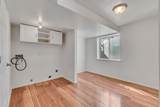 5740 Trowbridge Way - Photo 10