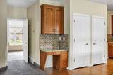 1454 1400 - Photo 19