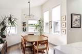 2244 Lambourne Ave - Photo 10